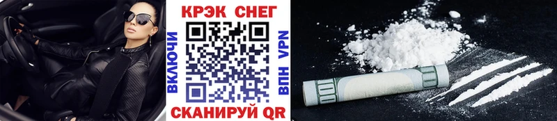Кокаин Боливия  где продают наркотики  Усть-Кут 