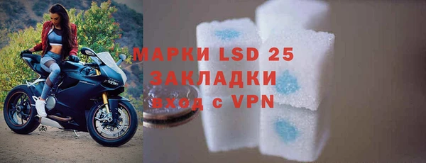 СК Армянск