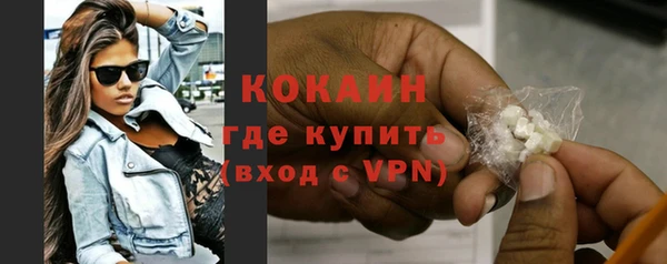 СК Армянск