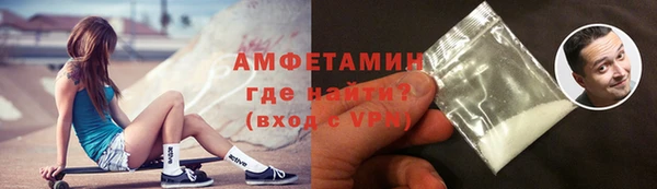 СК Армянск