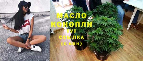 СК Армянск