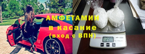 СК Армянск