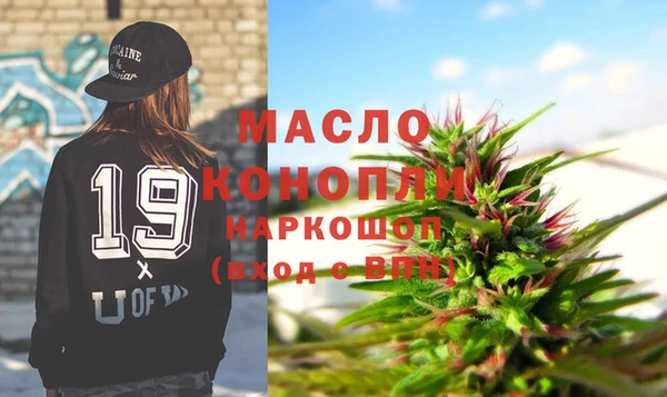 прущие грибы Арсеньев