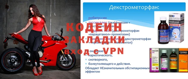 СК Армянск