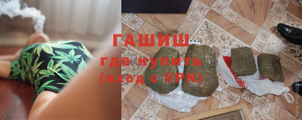 прущие грибы Арсеньев