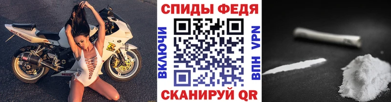 mega как зайти  Усть-Кут  Метамфетамин пудра 